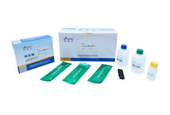 Rapid quantitative testing kits for Cadmium